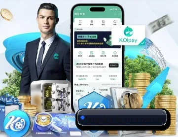 开云体育官网最新版 APP